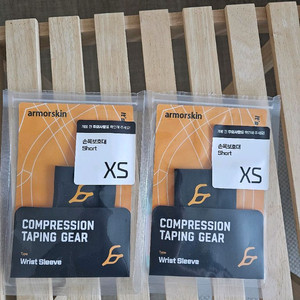 아머스킨 손목 보호대 XS 이미지