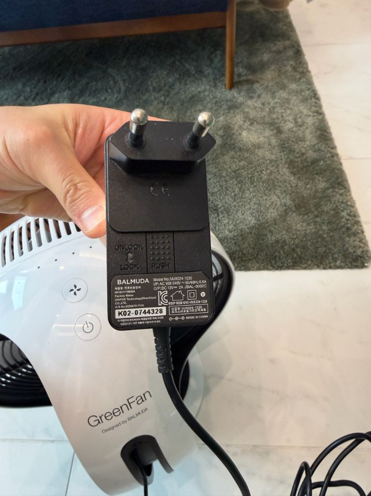 발뮤다 그린팬 서큘레이터 선풍기 디자인 인테리어 무인양품 리바트 이미지