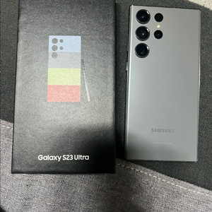 갤럭시 S23 울트라 이미지