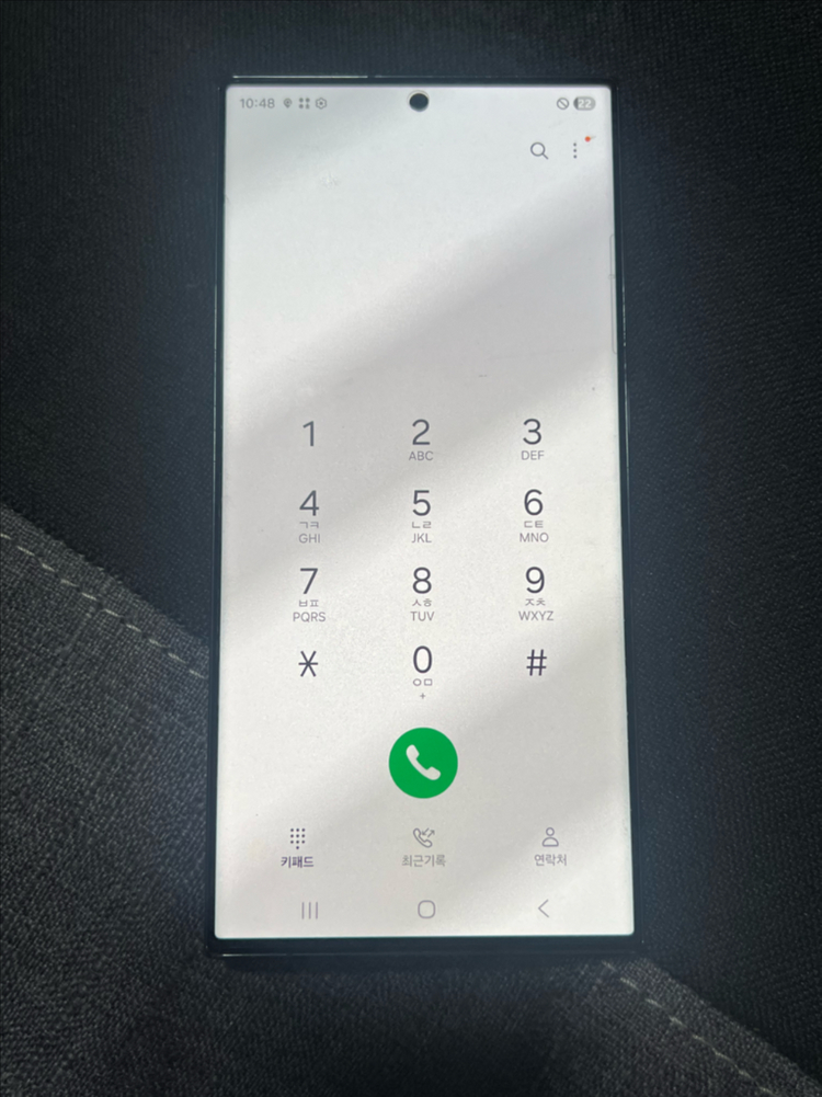 갤럭시 S23 울트라 이미지