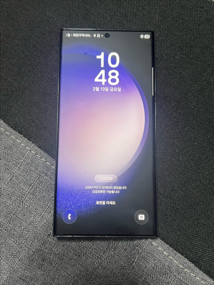 갤럭시 S23 울트라 이미지