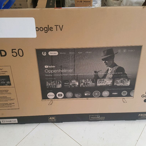 주연테크 50인치 4K UHD TV J50HDR-DN8 스탠드 이미지