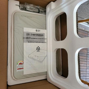 암웨이인덕션 이미지