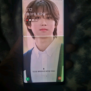 갤럭시 노트9 512g(파손폰)펜있음 이미지