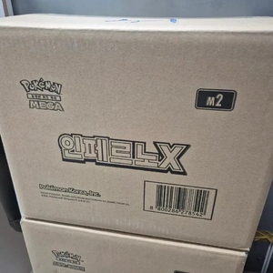 포켓몬스터 카드팩 인페르노x 카톤박스 5개 이미지