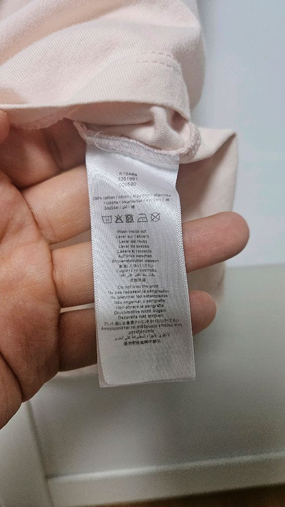 겐조 키즈 타이거 티셔츠 12A/152 핑크 이미지