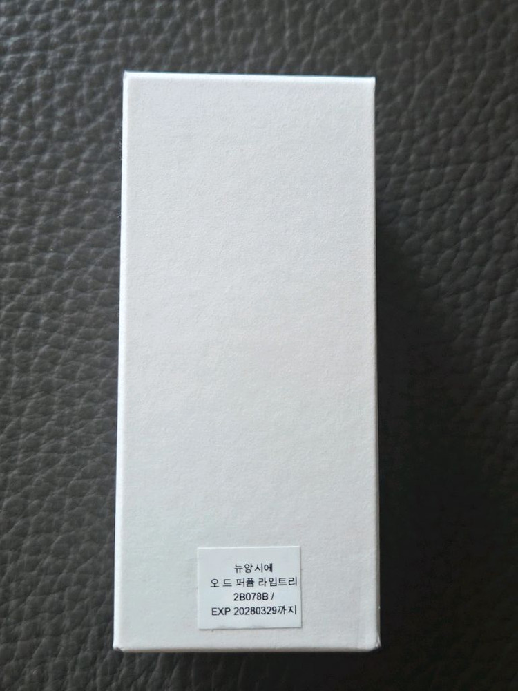 뉴앙시에 오 드 퍼퓸 라임트리 50미리 미개봉 이미지