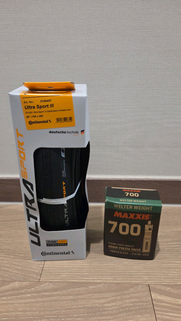 24년형 엔진일레븐 크릿디 픽시 530/M(순정부품 및 타이어 튜프 포함) 이미지