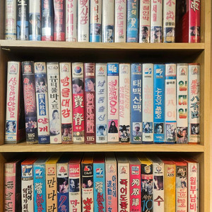 80년대 빈티지 VHS 비디오테이프 컬렉션 이미지