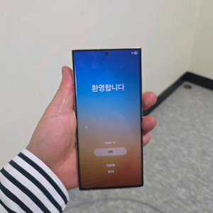 갤럭시s23울트라 256기가 S급 이미지