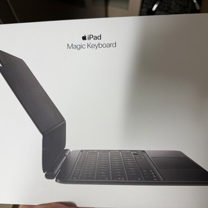 아이패드프로 M4/M5 11인치 매직키보드 정품 이미지