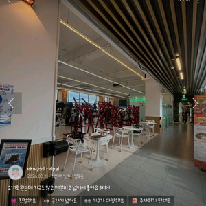 일산동구청점 맥스아웃헬스장 양도 이미지