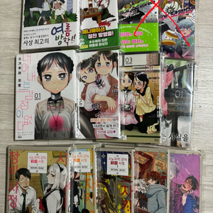 개봉 만화책 31권 일괄판매합니다 이미지