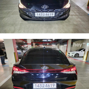 아반떼cn7 21년식 모던등급중 거의 풀옵션 차량입니다. 개인이에요. 이미지