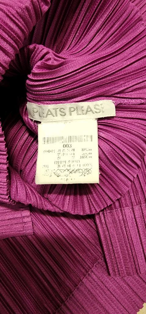 플리츠플리즈 롱 반팔 3사이즈 /팬츠등 이미지