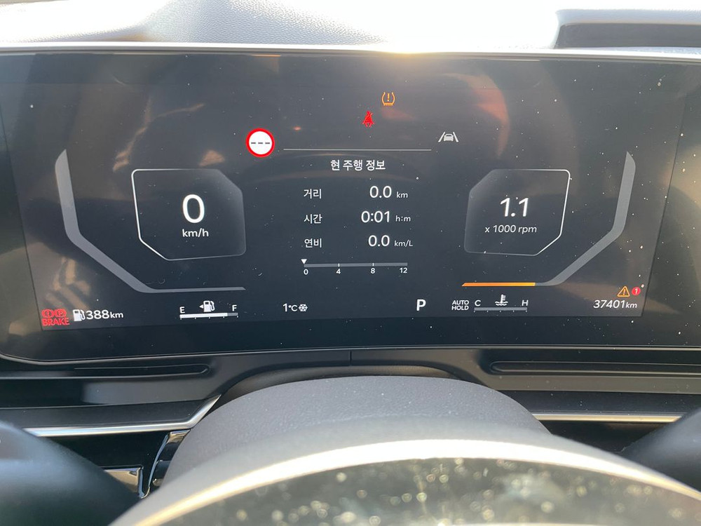 더 뉴 카니발 4세대 가솔린 9인승 하이리무진 시그니처 24년08월 25년형 37405km 완전무사고 풀옵션입니다. 이미지