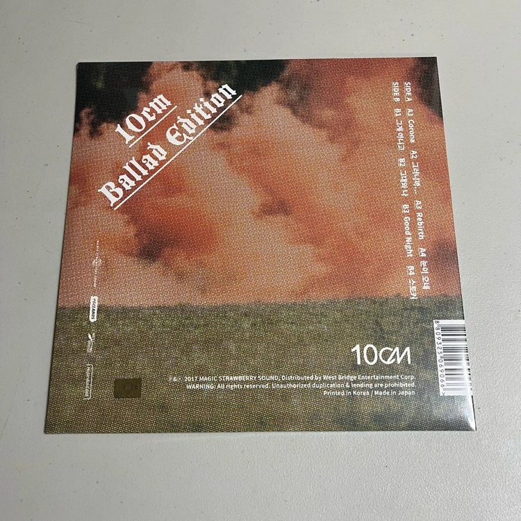 10cm 발라드에디션 LP 이미지