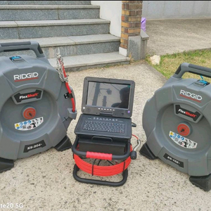 RIDGID FlexShaft (K9-204+, K9-102+)와 리지드 배관 내시경 카메라 일괄 이미지