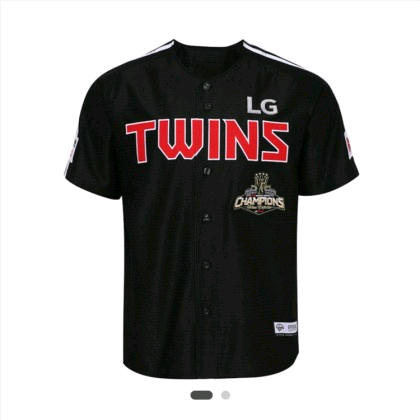 <원가 미만> 엘지트윈스 2026 프리미엄 홈 원정 유니폼 이미지