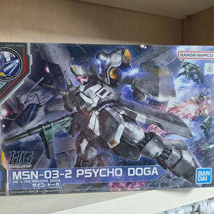 HG 사이코 도가 판매합니다. 건담/건프라/프라모델 이미지