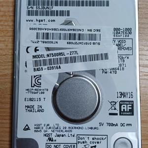 HGST HDD 하드디스크 2.5인치 hdd 1tb 1개 이미지