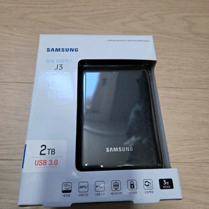 외장하드 2TB USB 3.0 이미지