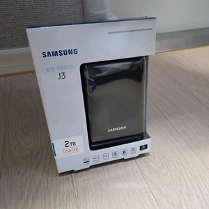 외장하드 2TB USB 3.0 이미지