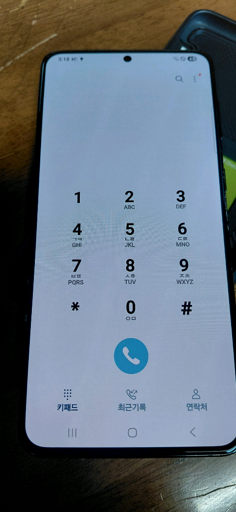 갤럭시 s21플러스 이미지