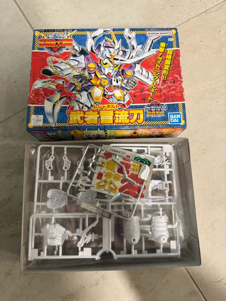 SD 건담 무자 람볼트 팝니다 이미지