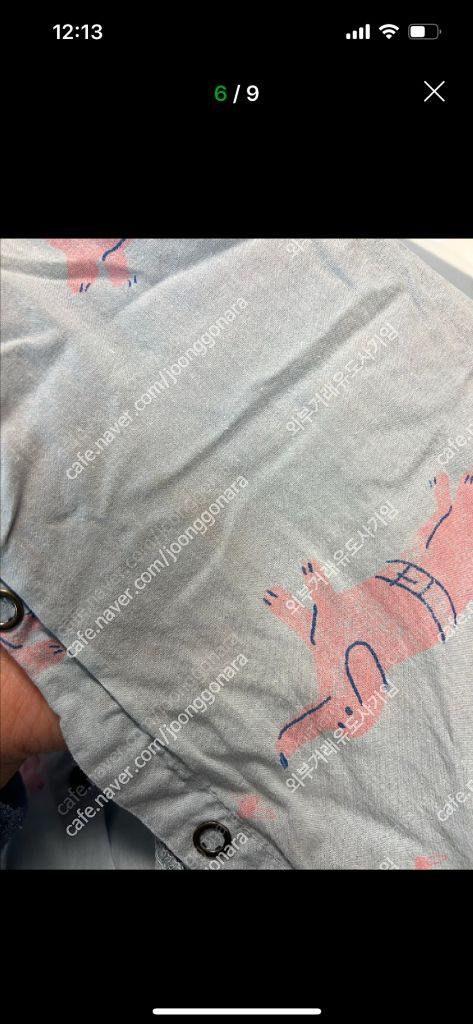 보보쇼즈 강아지 롬퍼 24-36 베베드피노 줄무늬 90 바디수트 이미지