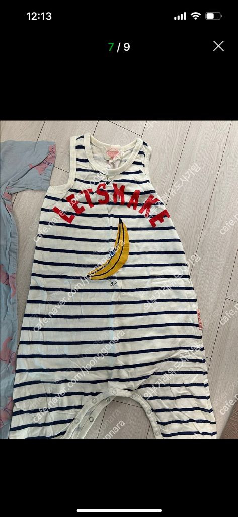 보보쇼즈 강아지 롬퍼 24-36 베베드피노 줄무늬 90 바디수트 이미지