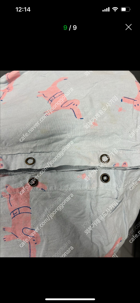 보보쇼즈 강아지 롬퍼 24-36 베베드피노 줄무늬 90 바디수트 이미지