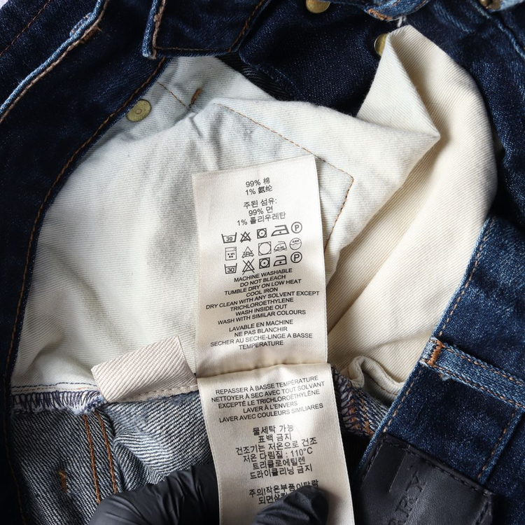 버버리 브릿 진청 주름 워싱 청바지 데님팬츠 W30 이미지