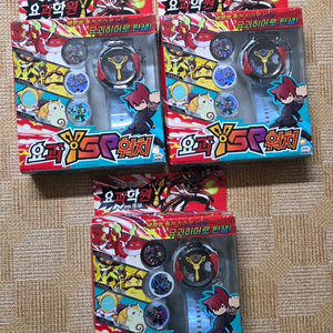 요괴워치 시계 미개봉 새거에요 이미지