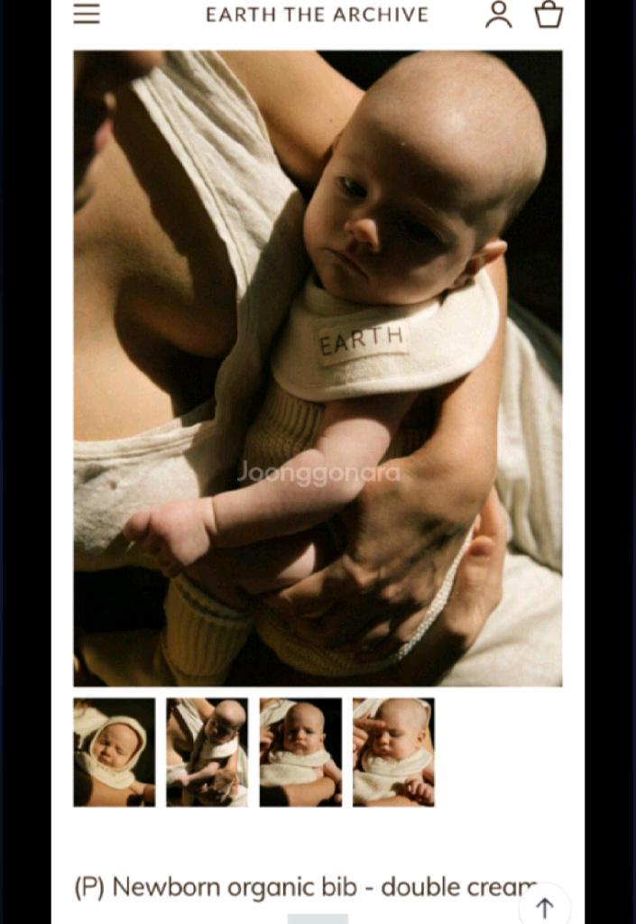 얼쓰 EARTH 신생아 턱받이 새상품 이미지