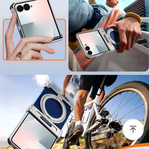 폴더블 스마트폰 알루미늄 케이스 이미지