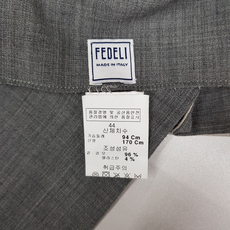 FEDELI 페델리 이탈리아 양면 리버시블 그레이 롱 베스트 it 44 이미지