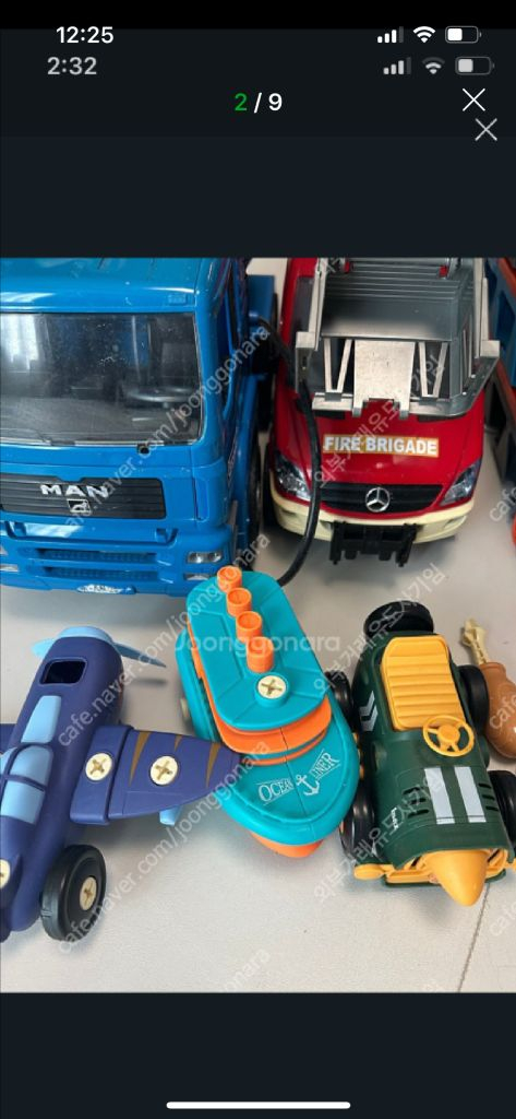 핫휠 2m 트랙 캐리어 카캐리어 (브루더 소방차 레 미콘 공구놀이 드림) 이미지