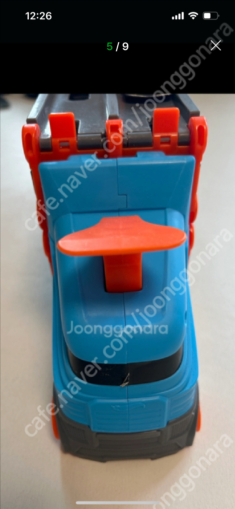 핫휠 2m 트랙 캐리어 카캐리어 (브루더 소방차 레 미콘 공구놀이 드림) 이미지