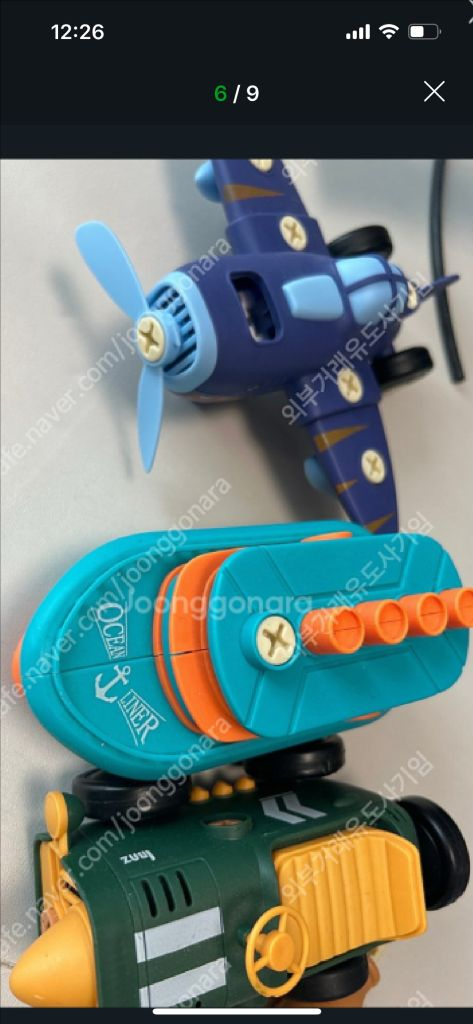 핫휠 2m 트랙 캐리어 카캐리어 (브루더 소방차 레 미콘 공구놀이 드림) 이미지