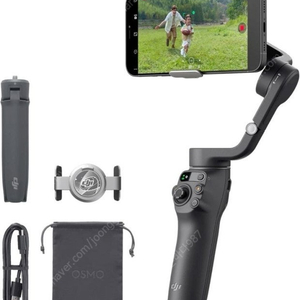 DJI Osmo Mobile 6 그레이 오즈모 모바일6 이미지