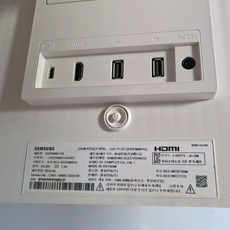 삼성 스마트 모니터 M8 32인치 화이트 (상태 최상) 이미지