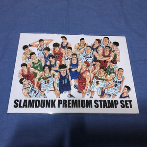 (미개봉) 슬램덩크 우표 세트 이미지