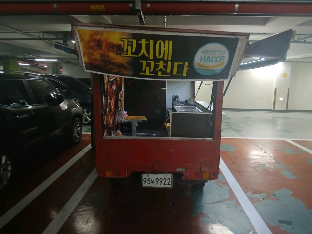 푸드트럭 판매 조리기구 이미지