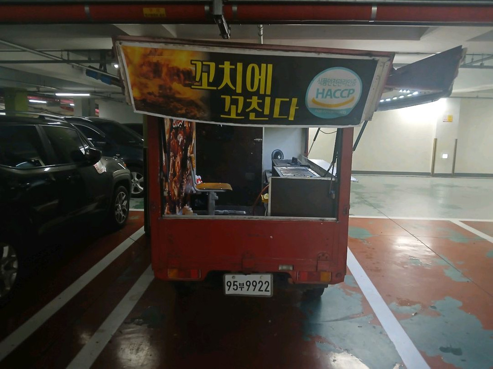 푸드트럭 판매 조리기구 이미지