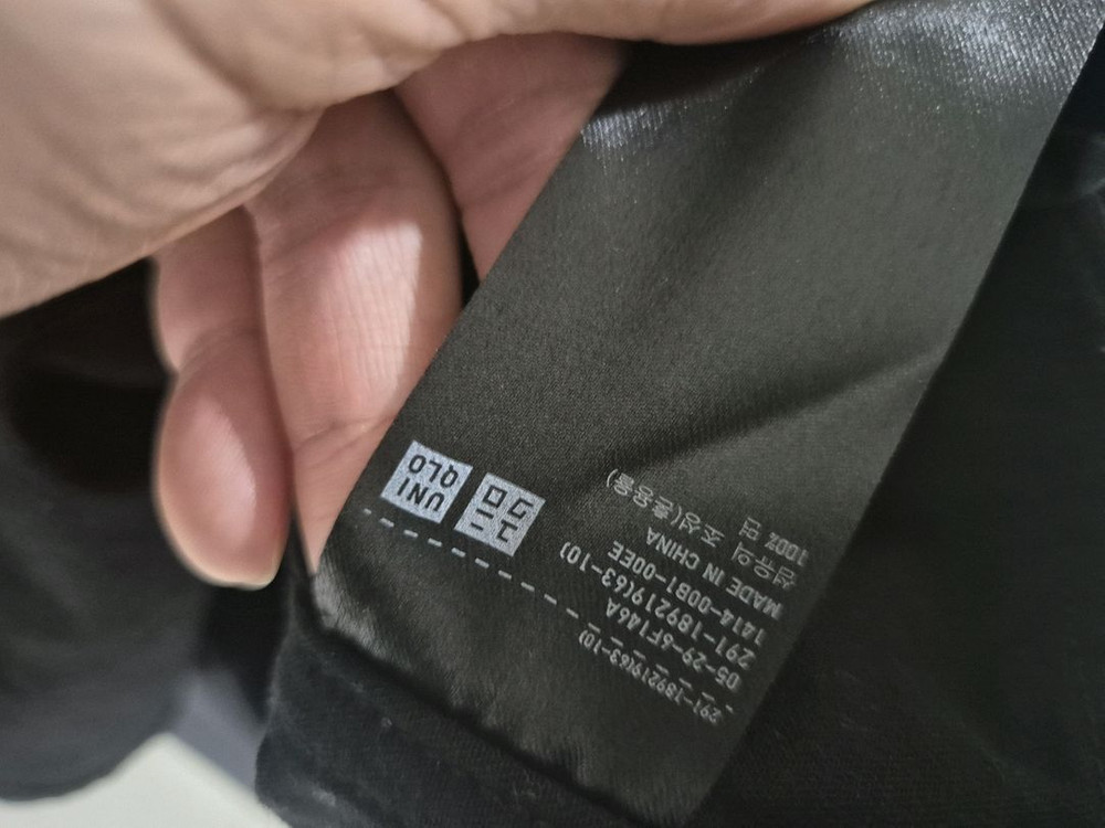 유니클로U 여자 원피스롱티 오버핏 이미지