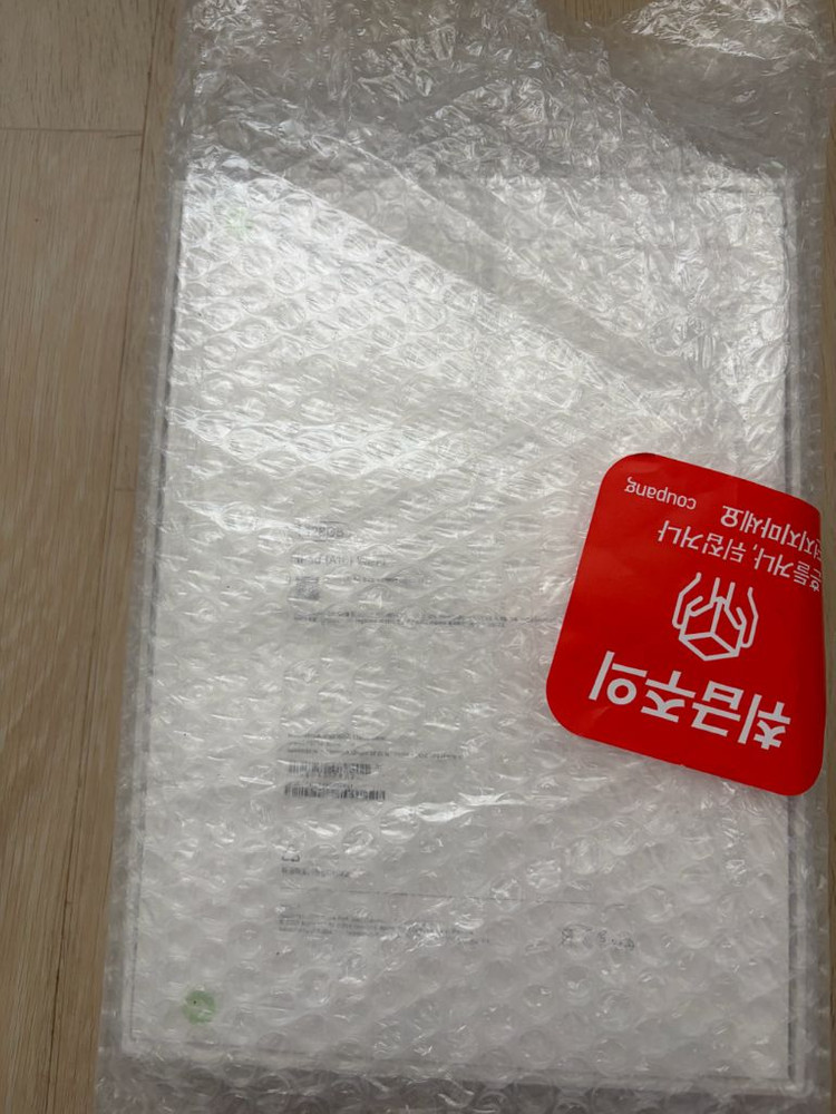 미개봉 아이패드A16 128GB 실버 Wifi 이미지