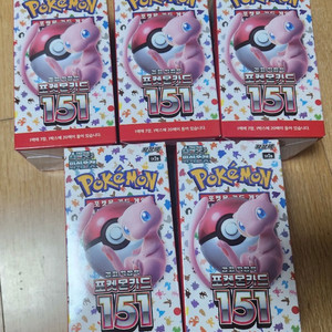 포켓몬 카드 카톤,박스 151,메가드림,테라스탈 등등 이미지