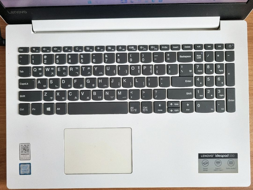 레노버 아이디어패드330-15IKB i5-8세대 이미지