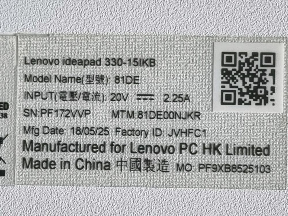 레노버 아이디어패드330-15IKB i5-8세대 이미지